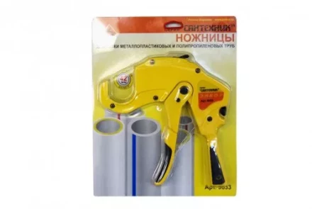 Ножницы для пластиковых труб до Ф42 мм П Энкор 9633 купить в Ижевске