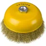 STAYER "PROFESSIONAL". Щетка чашечная для УШМ, витая стальная латунированная проволока 0,3мм, 150ммхМ14 35125-150 купить в Ижевске
