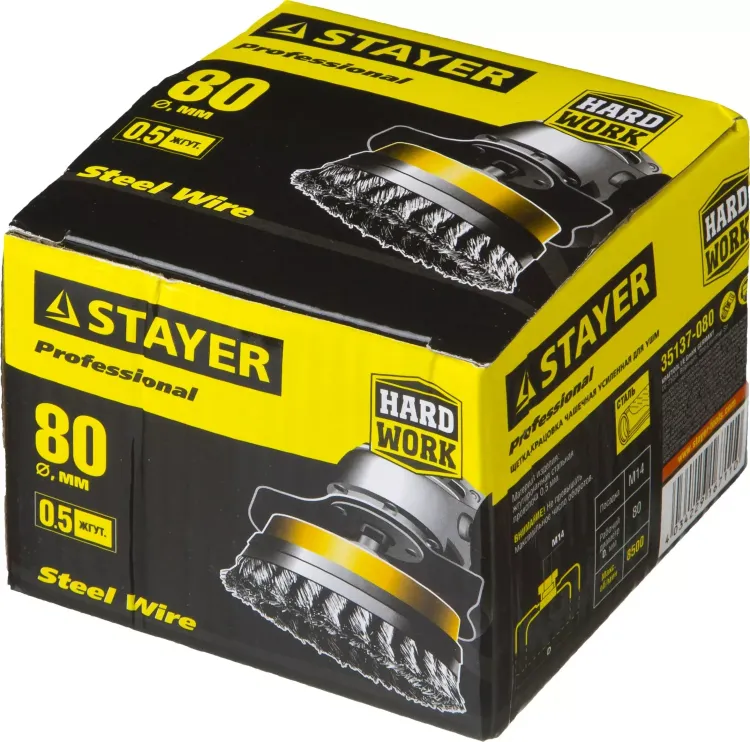 STAYER "PROFESSIONAL". Щетка чашечная усиленная для УШМ, жгутированная стальная проволока 0,5мм, 80ммхМ14 35137-080 купить в Ижевске