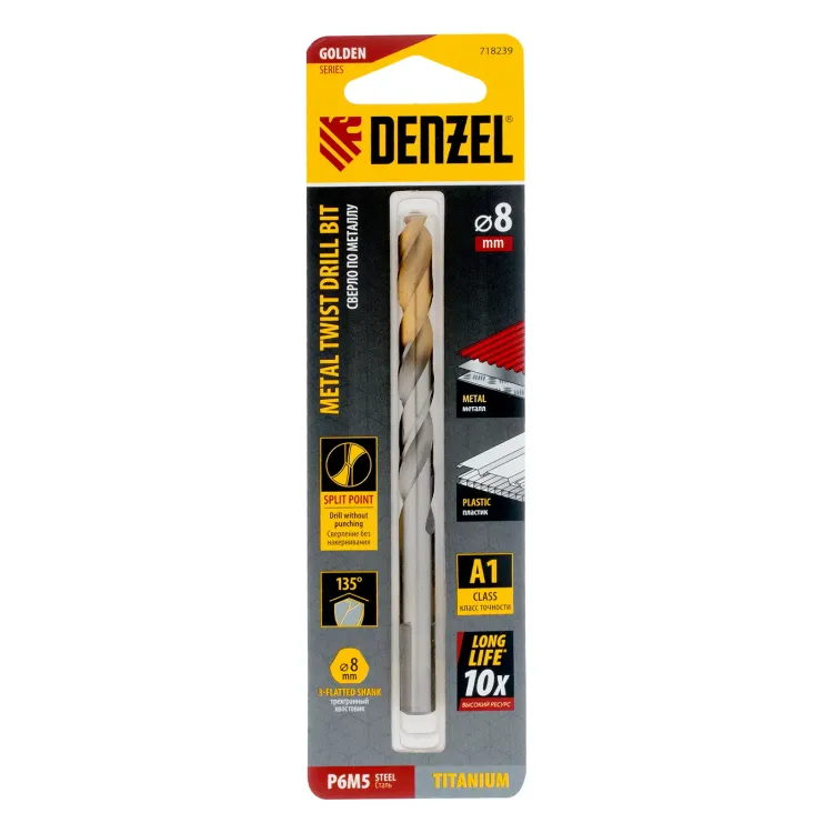 Сверло спиральное по металлу Denzel 8 x 117 мм, Р6М5, Golden Tip, 718239 купить в Ижевске