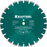 Диски алмазные отрезные для бетонорезов и швонарезчиков ASPHALT 36687-500 купить в Ижевске