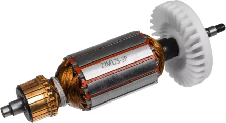 Ротор под шлиц U503-951-027 купить в Ижевске