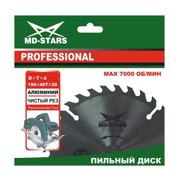 Пильный диск MD-STARS (профессионал) алюминий PPA25510030 купить в Ижевске