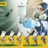 Краскопульт пневматический KRAFTOOL AirKraft, HVLP, с нижним бачком, 1,4мм 06520-1.4 купить в Ижевске