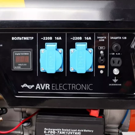 Генератор бензиновый PATRIOT GP 3810 LE купить в Ижевске