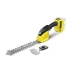 Аккумуляторные ножницы для травы KARCHER GSH 18-20 купить в Ижевске