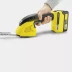 Аккумуляторные ножницы для травы KARCHER GSH 18-20 купить в Ижевске