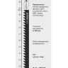 Пилка для электролобзика T344 DP 2 шт. 27145 купить в Ижевске