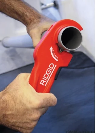 Труборез для пластмассовых  канализационных труб P-TEC 3240  37463 купить в Ижевске