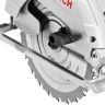 Пила дисковая BOSCH GКS165 купить в Ижевске