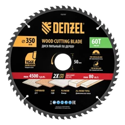 Пильный диск по дереву ф350 х 50 мм, 60 зубьев// Denzel 733707