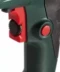 Дрель ударная SBE 650 METABO купить в Ижевске