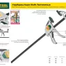Струбцина, KRAFTOOL 32011-050-200, тип "F", DIN 5117, двухкомпонентная ручка, 50х200мм 32011-050-200 купить в Ижевске