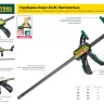 Струбцина, KRAFTOOL 32011-050-200, тип "F", DIN 5117, двухкомпонентная ручка, 50х200мм 32011-050-200 купить в Ижевске