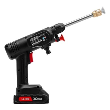 Моечная машина высокого давления аккумуляторная А-21-02, 40 бар, 4 л/мин, Li-ion 21 В, 2 акк.// MTX купить в Ижевске