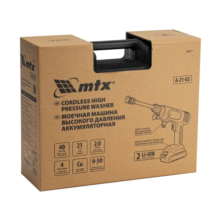 Моечная машина высокого давления аккумуляторная А-21-02, 40 бар, 4 л/мин, Li-ion 21 В, 2 акк.// MTX купить в Ижевске
