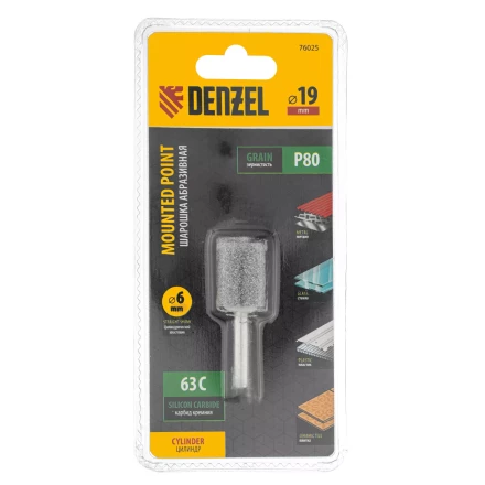 Шарошка абразивная, цилиндр, 19 x 25 мм, для дрели, хвостовик d6 мм, 63С Denzel 76025 купить в Ижевске
