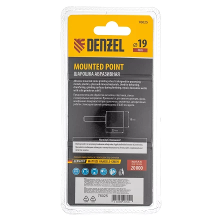 Шарошка абразивная, цилиндр, 19 x 25 мм, для дрели, хвостовик d6 мм, 63С Denzel 76025 купить в Ижевске