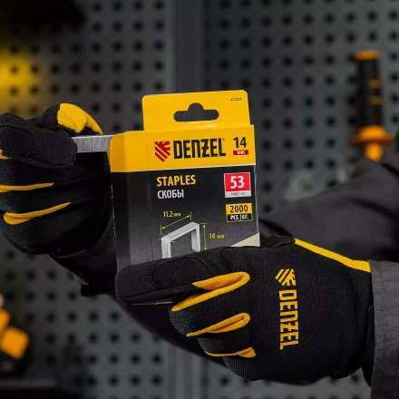 Скобы, 14 мм, для мебельного степлера, тип 53, 2000 шт. Denzel 41104 купить в Ижевске