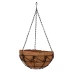 Кашпо подвесное с орнаментом Palisad, с кокосовой корзиной, диаметр 30 см, 690048 купить в Ижевске