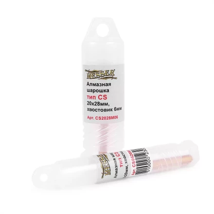 MESSER Алмазная борфреза тип CS 12x20x6 мм купить в Ижевске