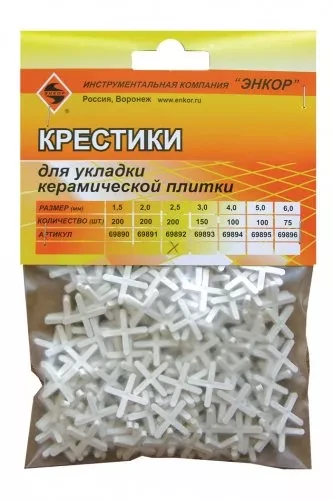 Крестики для кафеля 2,5 мм 200 штук блистер Энкор 69892 купить в Ижевске