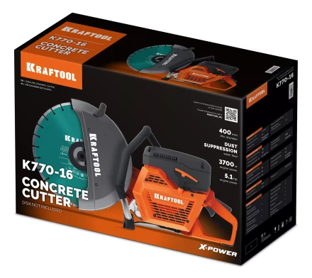 Бензорез по бетону K770-16 купить в Ижевске