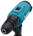 Дрель-шуруповёрт Makita DF0300X2 купить в Ижевске