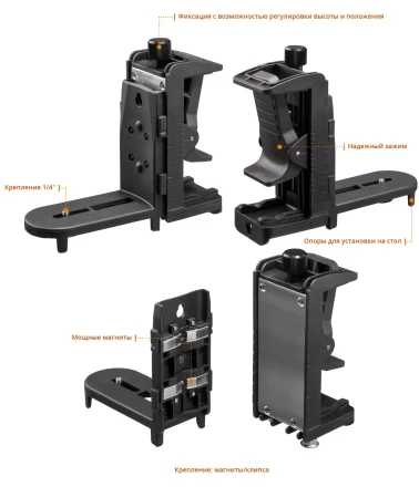 Нивелиры лазерные LL-360, 360 град, 20/70м, IP54 34645-4 купить в Ижевске