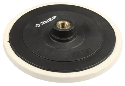 Тарелки опорные для УШМ серия МАСТЕР