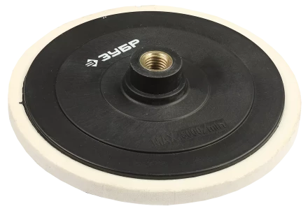 Тарелки опорные для УШМ серия МАСТЕР купить в Ижевске