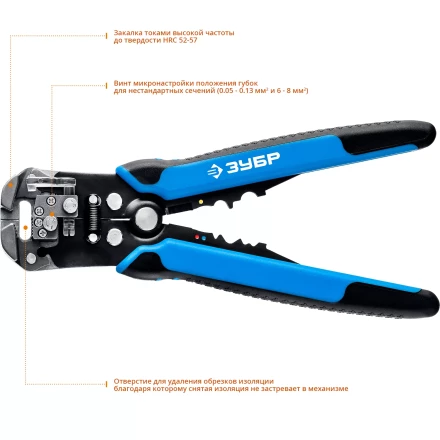 Стрипперы автоматические многофункциональные тип Т серия ПРОФЕССИОНАЛ купить в Ижевске