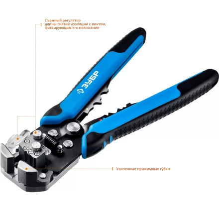 Стрипперы автоматические многофункциональные тип Т серия ПРОФЕССИОНАЛ купить в Ижевске