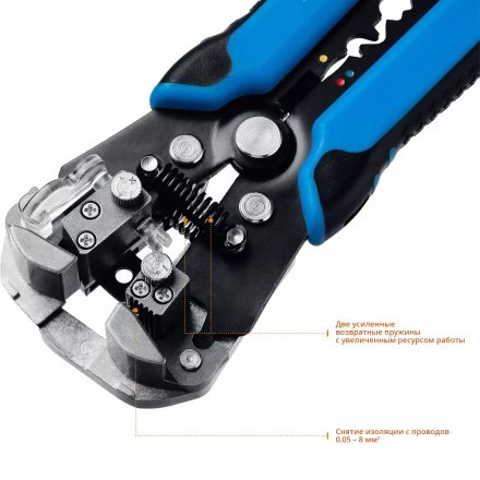 Стрипперы автоматические многофункциональные тип Т серия ПРОФЕССИОНАЛ купить в Ижевске