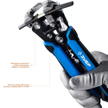 Стрипперы автоматические многофункциональные тип Т серия ПРОФЕССИОНАЛ купить в Ижевске