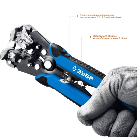 Стрипперы автоматические многофункциональные тип Т серия ПРОФЕССИОНАЛ купить в Ижевске