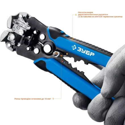 Стрипперы автоматические многофункциональные тип Т серия ПРОФЕССИОНАЛ купить в Ижевске