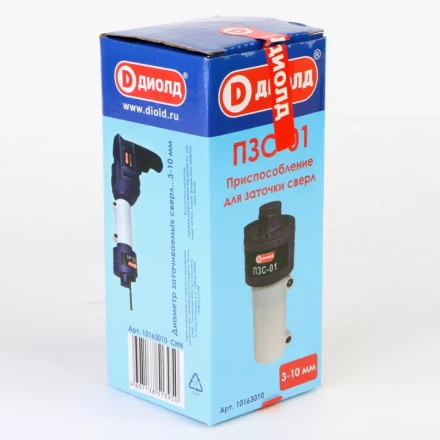 Приспособление для заточки сверл ПЗС-01 купить в Ижевске