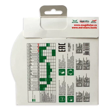 Диск алмазный 1A1R ULTRA UNIVERSAL SKYWER 125*1,4*10*22,23 mm купить в Ижевске