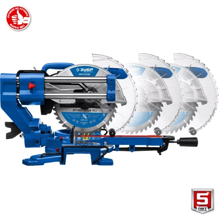 ЗУБР Профессионал ППТ-255-П пила торцовочная с протяжкой, d 255 х 30 мм, 2000 Вт купить в Ижевске