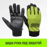 Таль ручная цепная HITCH CH100, 1 т, 3 м купить в Ижевске