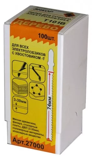 Пилка для электролобзика T101 B HCS 1шт/100 27000 купить в Ижевске