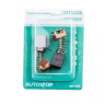 Щетки угольные HAMMER Щетки угольные (2 шт.) для HAMMER USM1250B/USM1500B купить в Ижевске