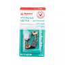 Щетки угольные HAMMER Щетки угольные (2 шт.) для HAMMER USM1250B/USM1500B купить в Ижевске