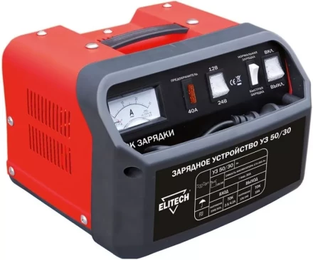 Зарядное устройство УЗ 50/30 ELITECH купить в Ижевске