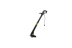 Электрический триммер Huter GET-RS22 900/70/1/14 купить в Ижевске
