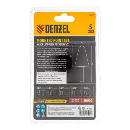 Набор шарошек для дрели Denzel 76027(ПШМ), 5 шт купить в Ижевске