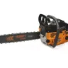 Бензопила  HSG-152-18 CARVER  HOBBY купить в Ижевске