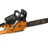Бензопила  HSG-152-18 CARVER  HOBBY купить в Ижевске