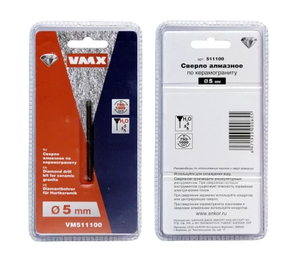 Сверло алмазное по керамограниту ф 5 мм мокр. рез VMX 511100 купить в Ижевске